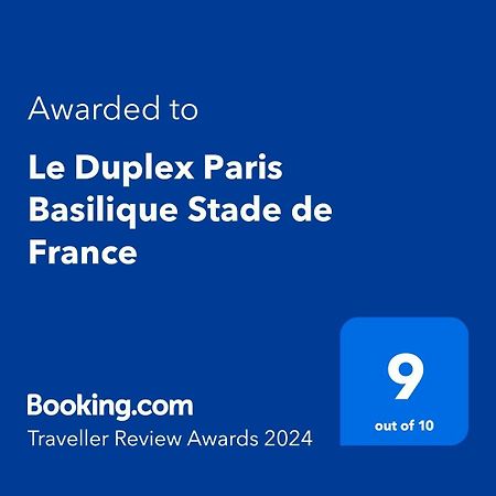 Le Duplex Paris Basilique Stade De France Apartment Сен Дени Екстериор снимка
